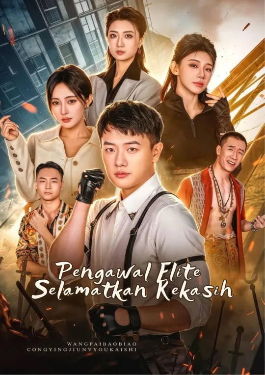 Pengawal Elite Selamatkan Kekasih